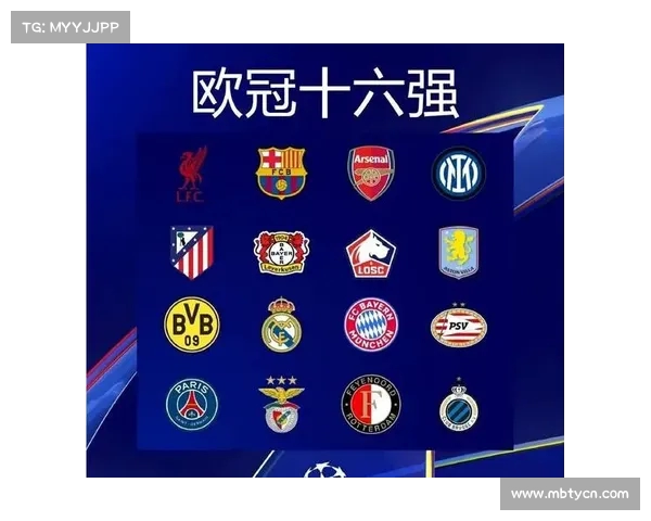 欧冠皇家马德里客场险胜国际米兰