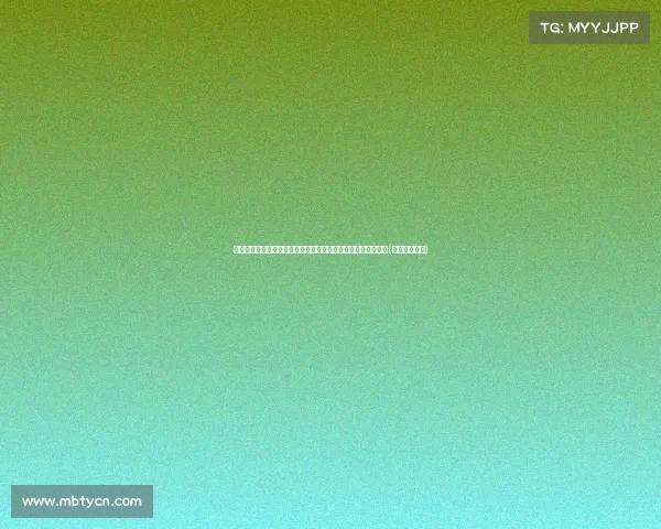 哈达威连中三分后,哈迪紧随其后,独行侠以领先创总决赛纪录(哈达威十佳球) 哈达威连中三分后,哈迪紧随其后,独行侠以领先创总决赛纪录(哈达威十佳球)