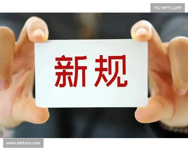 北京全市今晚起大幅上调!哪些价格变化将影响你我生活? 北京全市今晚起大幅上调!哪些价格变化将影响你我生活?