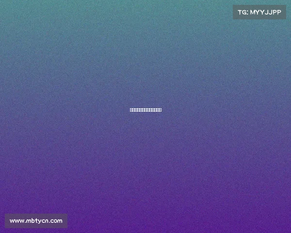 拜仁大胜降临,再度震撼对手 拜仁大胜降临,再度震撼对手