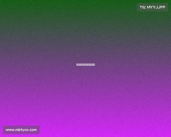 曼联全力奋进,成功击败强敌 曼联全力奋进,成功击败强敌