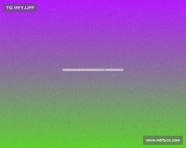 数据揭示:上海及以上老年人占比,城市养老挑战与机遇并存(上海市老年人口基本现状) 数据揭示:上海及以上老年人占比,城市养老挑战与机遇并存(上海市老年人口基本现状)