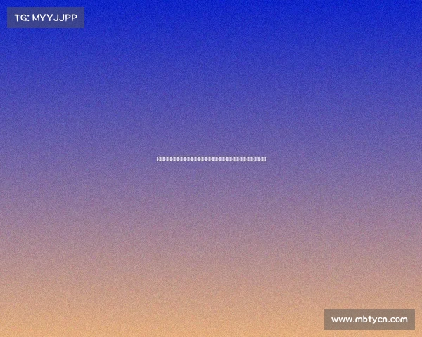 梅斯宣布米卡乌塔泽售价欧元,纽卡斯尔和多特蒙德等队争抢这位新星 梅斯宣布米卡乌塔泽售价欧元,纽卡斯尔和多特蒙德等队争抢这位新星