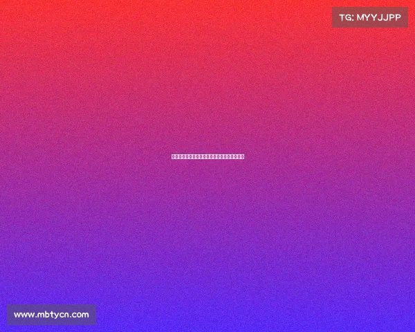 杨瀚森为实现后卫梦专注减脂,休赛期挑战自我 杨瀚森为实现后卫梦专注减脂,休赛期挑战自我