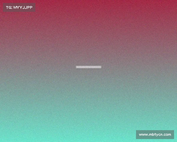 欧洲协会联赛布拉加主场战平中日德兰