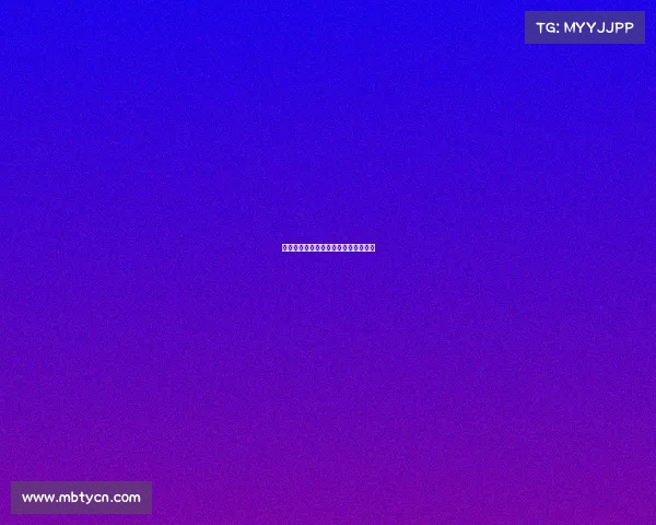 热刺击败莱斯特,继续攀升英超积分榜 热刺击败莱斯特,继续攀升英超积分榜