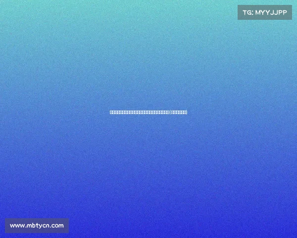 波士顿庆祝活动混乱:绿军夺冠后被捕,警方加强应对(什么叫波士顿) 波士顿庆祝活动混乱:绿军夺冠后被捕,警方加强应对(什么叫波士顿)