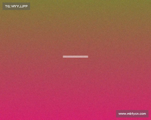 门兴格拉德巴赫主场平局,保级形势未见好转 门兴格拉德巴赫主场平局,保级形势未见好转