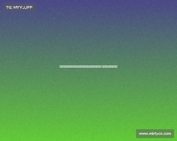 韶关乐昌市大源镇党委书记邹亮涉嫌严重违纪违法，正接受调查(乐昌市大源镇整体搬迁)